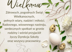Życzenia świąteczne